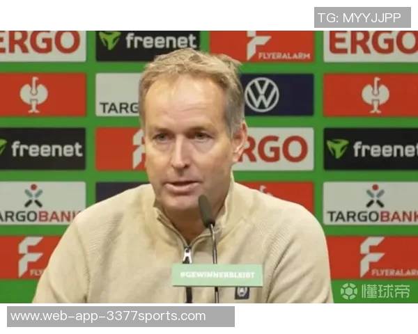 尤尔曼德谈惨败反思球队防守松散带来的严重后果 尤尔曼德谈惨败反思球队防守松散带来的严重后果