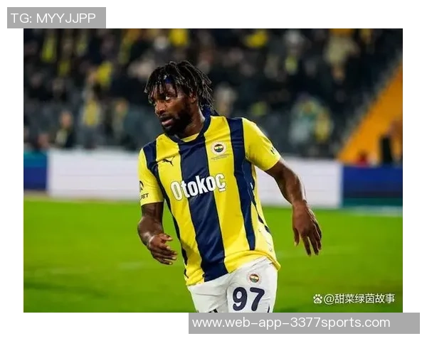 土超土甲再曝赌球丑闻11名球员被捕包括费内巴切成员